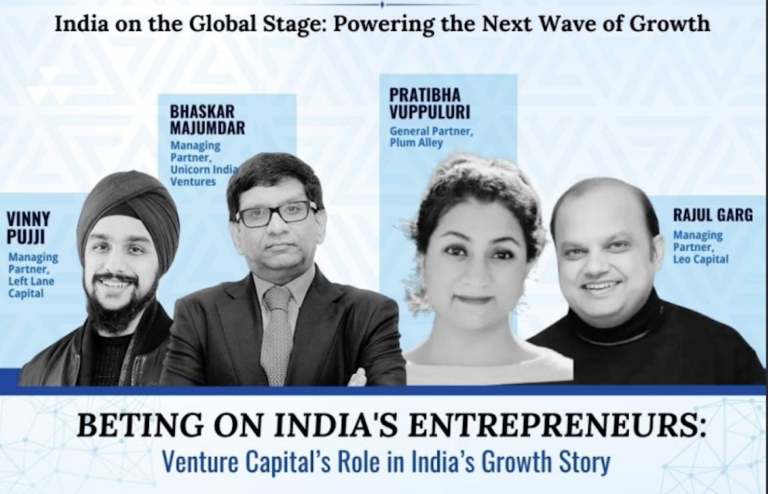 Rajul Garg Joins Panel on Betting on India’s Entrepreneurs at Columbia Business School